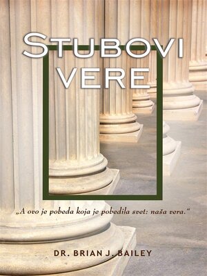 cover image of Stubovi vere